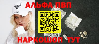 прущая мука Тара