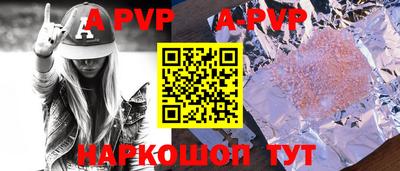 прущая мука Тара