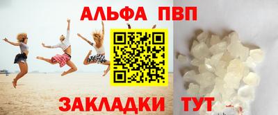 MESCALINE Тверь