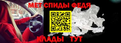 MESCALINE Тверь