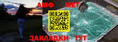 прущая мука Тара