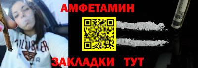 прущая мука Тара