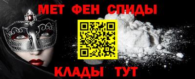 MESCALINE Тверь
