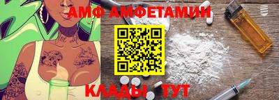 MESCALINE Тверь