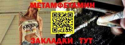 прущая мука Тара