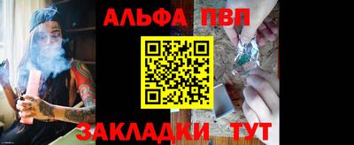 MESCALINE Тверь
