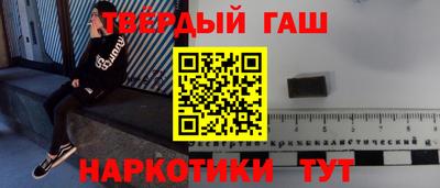 MESCALINE Тверь