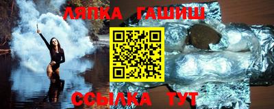прущая мука Тара