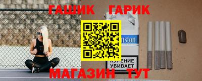 альфа пвп VHQ Татарск