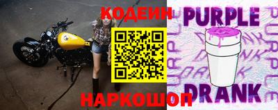 MESCALINE Тверь