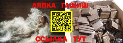 MESCALINE Тверь