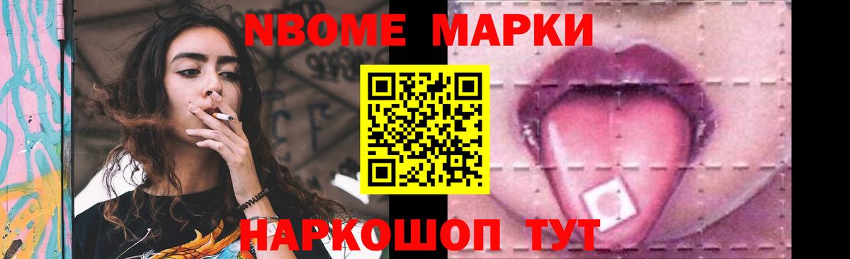 ЛСД экстази кислота  Лсд 25 экстази кислота  Хасавюрт  Вход с VPN 