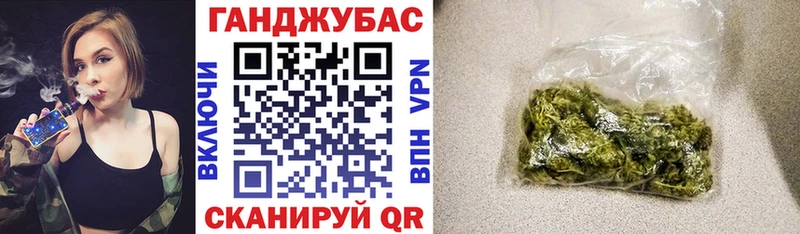 Шишки марихуана семена  Хасавюрт 